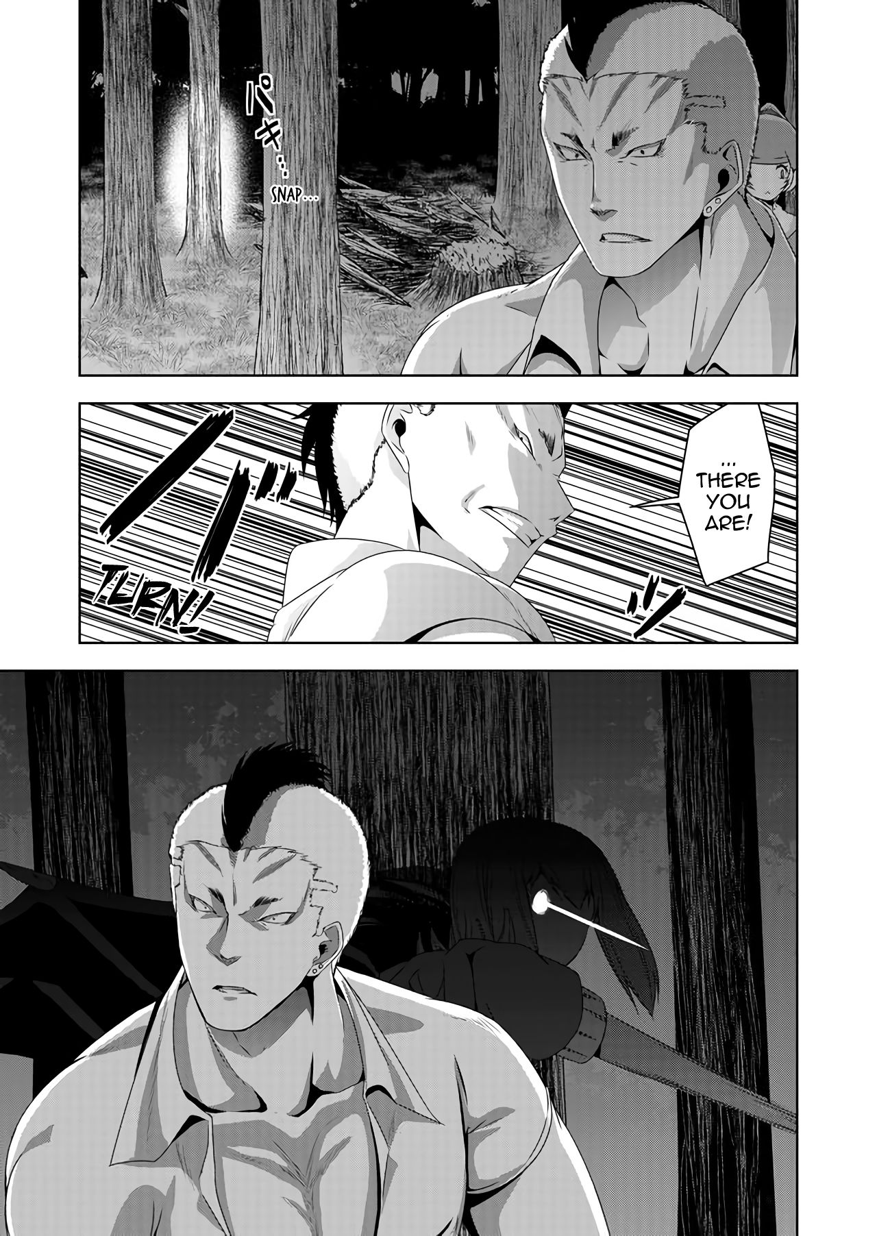 Page 3 of Chapter 38