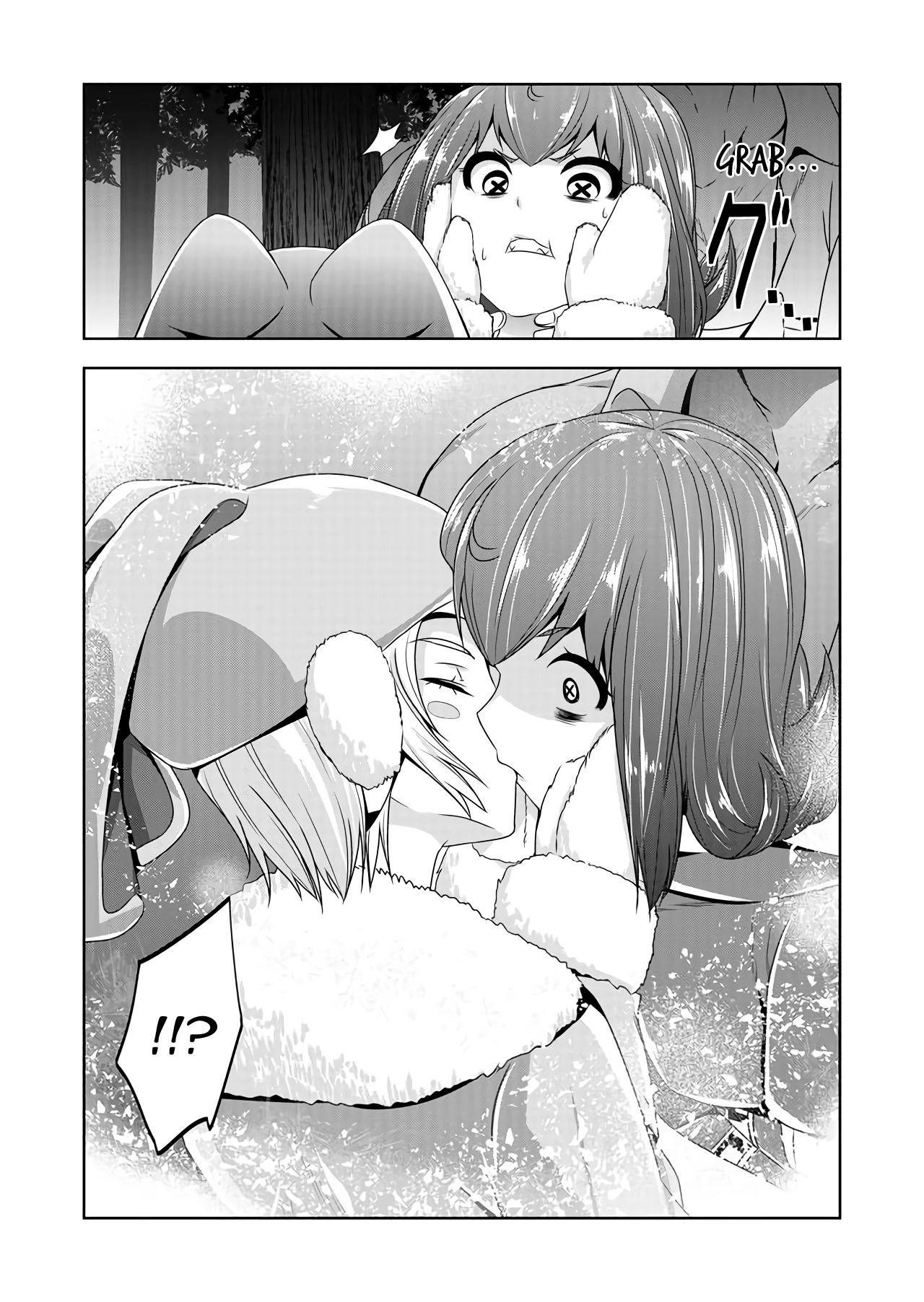 Page 12 of Chapter 38
