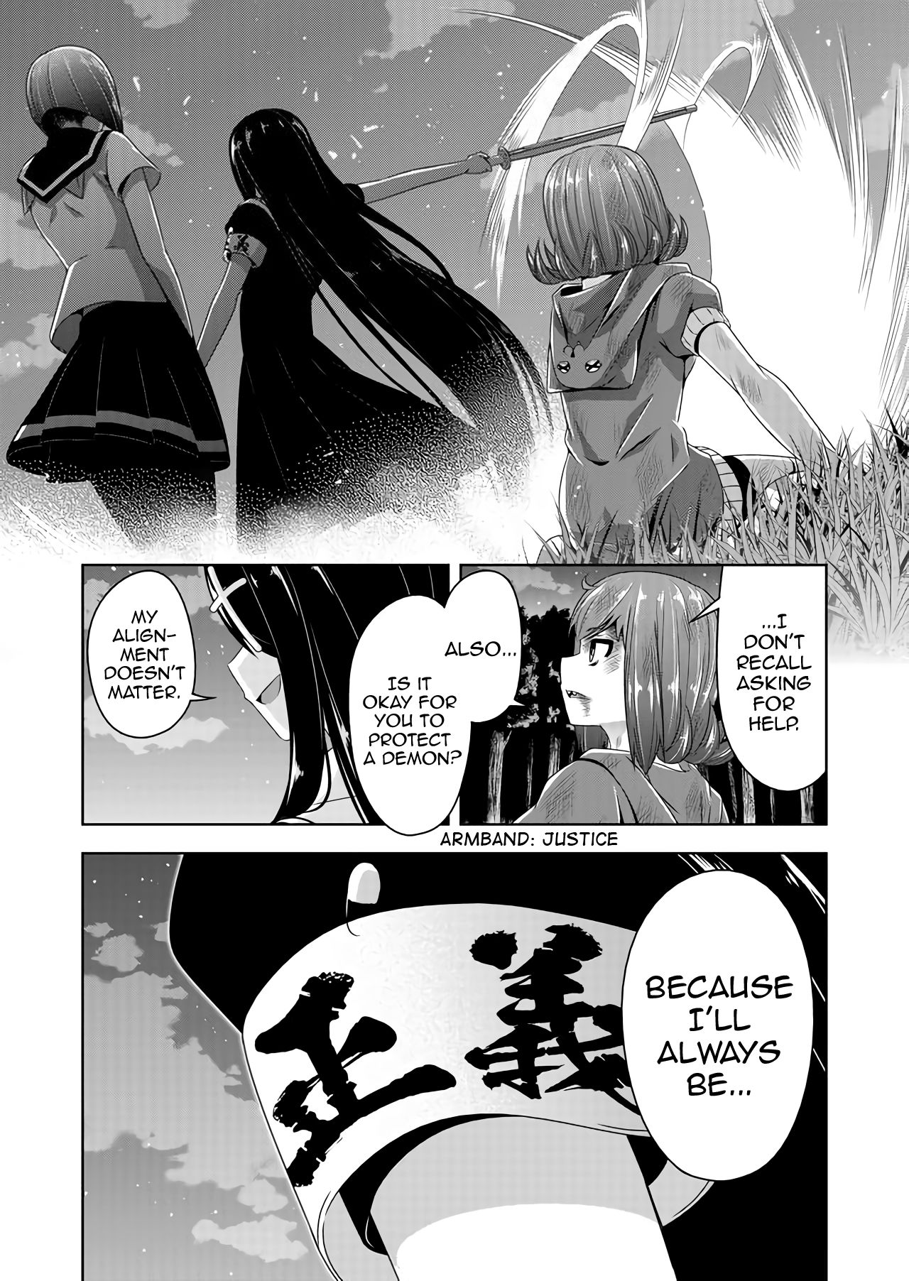 Page 11 of Chapter 39
