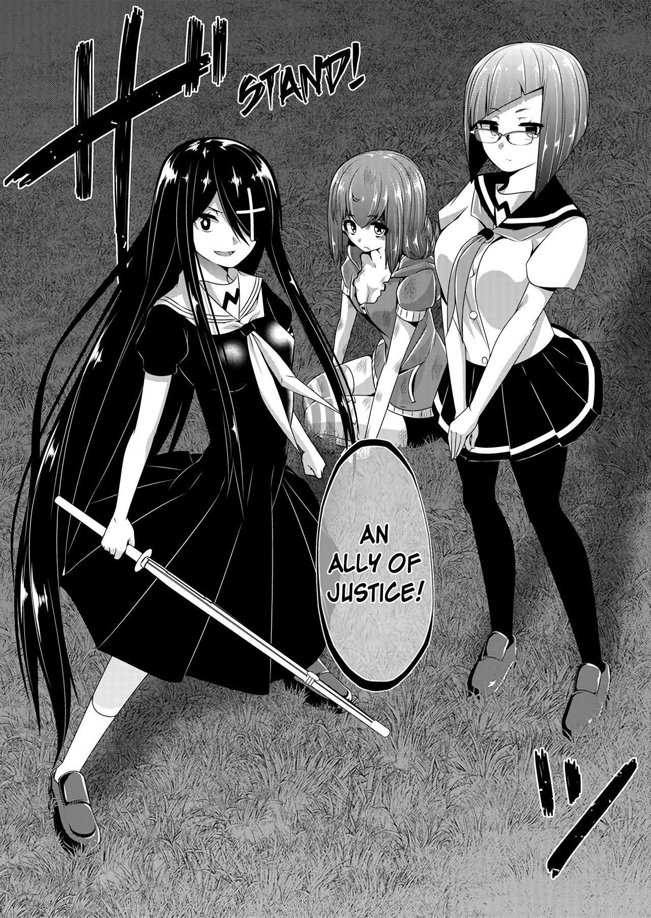 Page 12 of Chapter 39