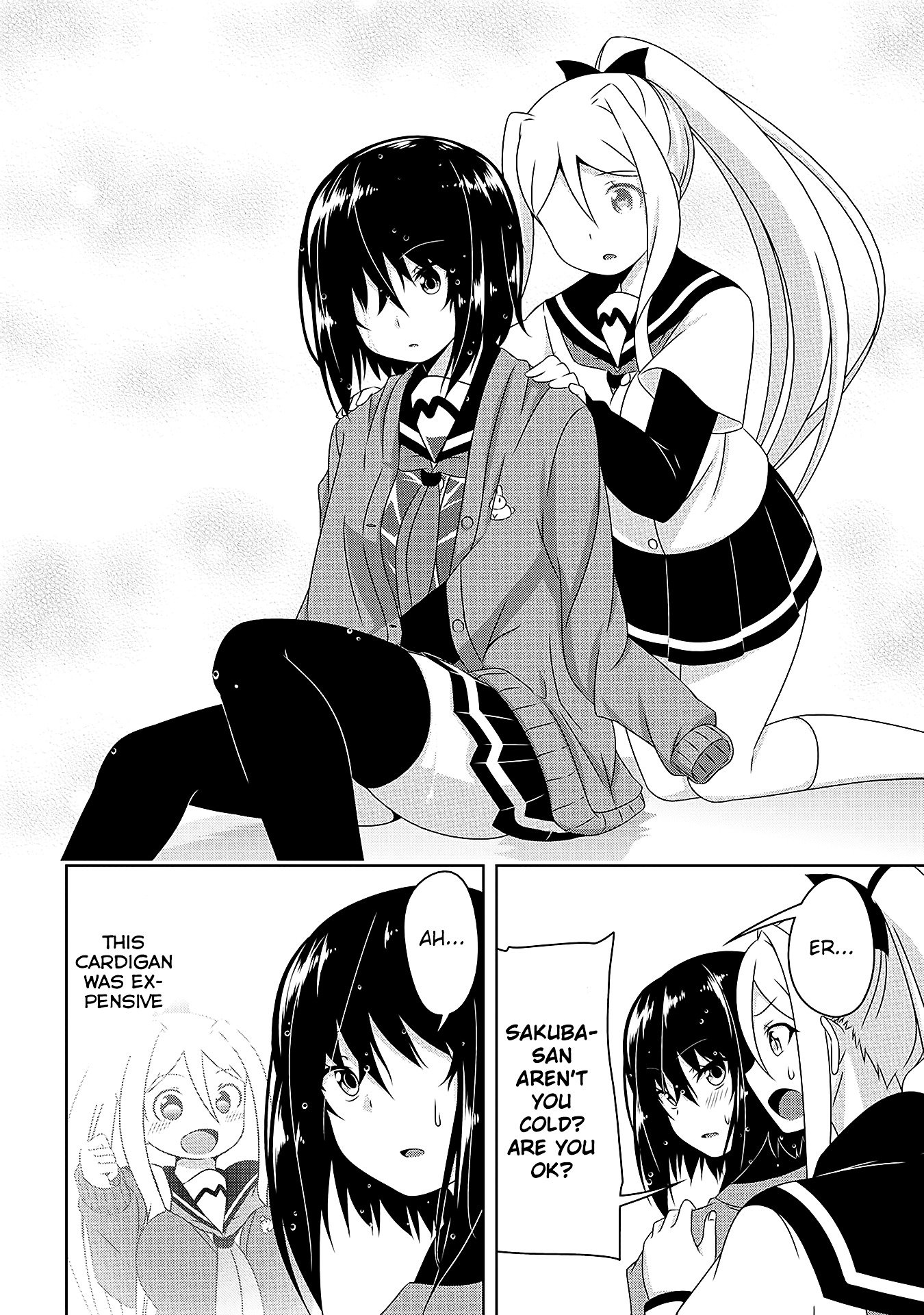 Page 14 of Chapter 4