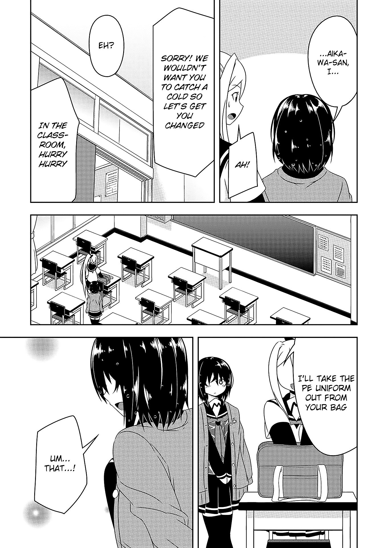 Page 17 of Chapter 4