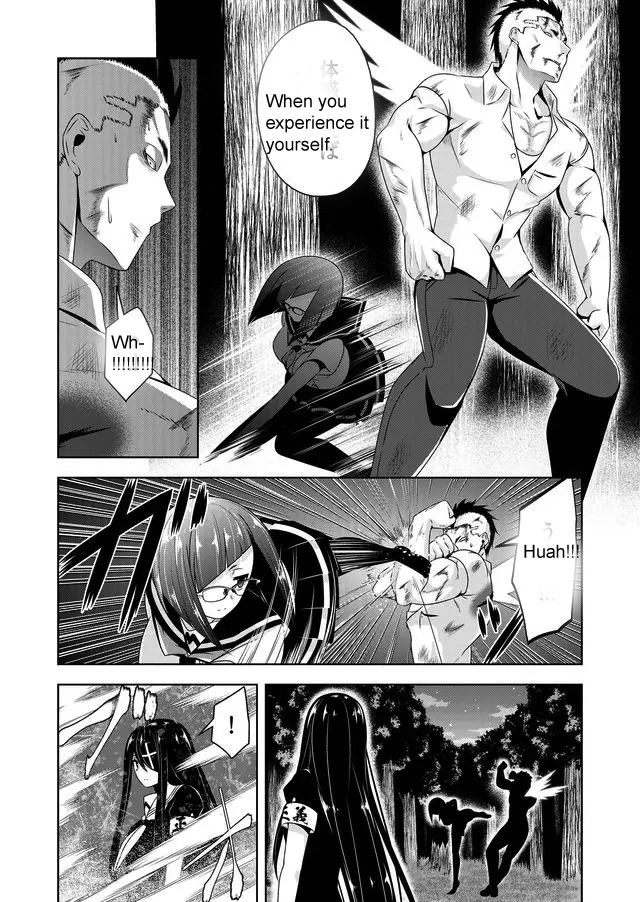Page 2 of Chapter 41