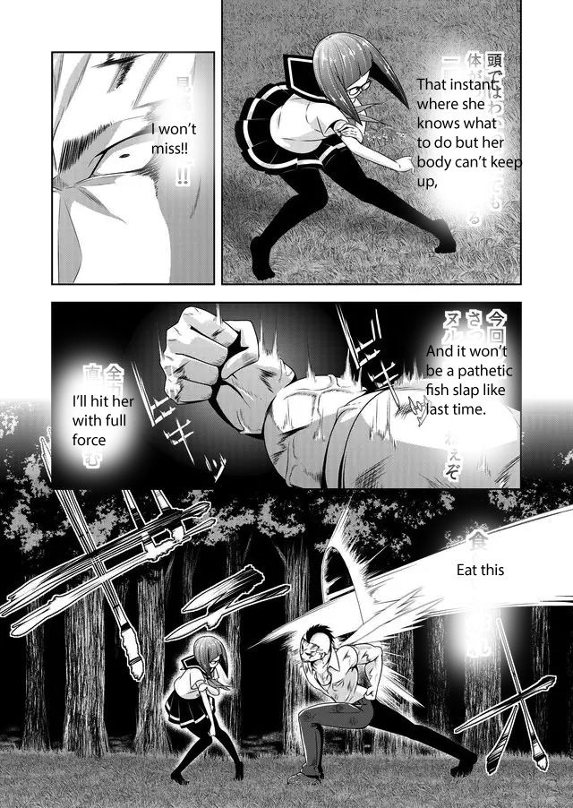 Page 5 of Chapter 41