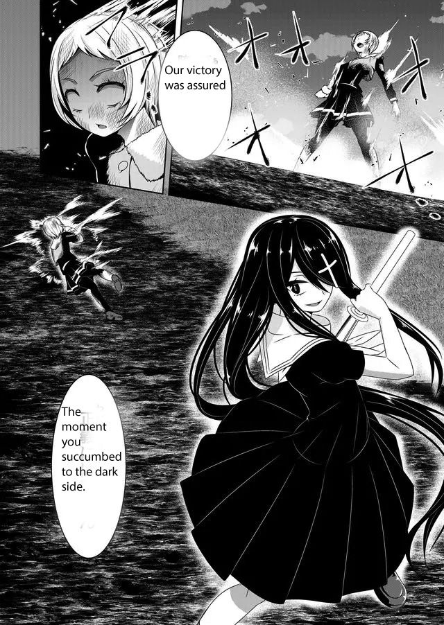 Page 12 of Chapter 41