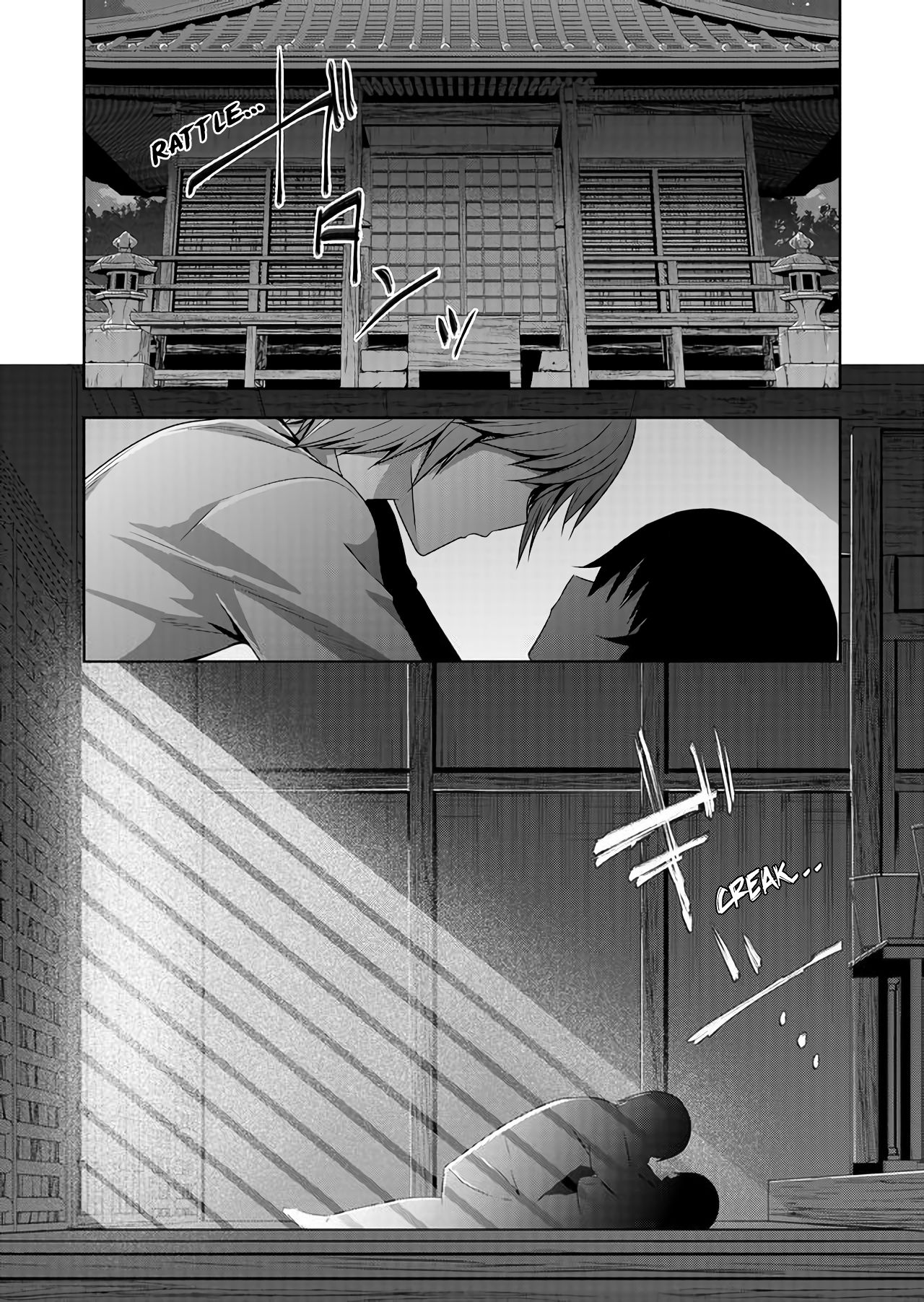 Page 12 of Chapter 42
