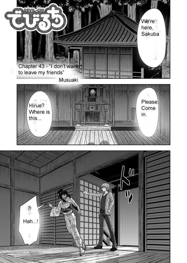 Page 2 of Chapter 43