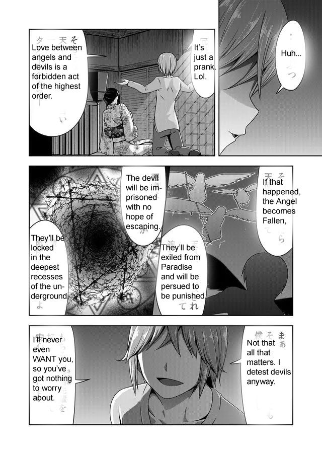 Page 5 of Chapter 43