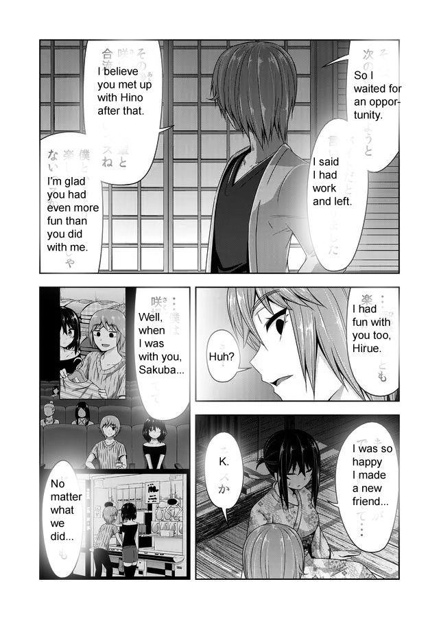 Page 7 of Chapter 43