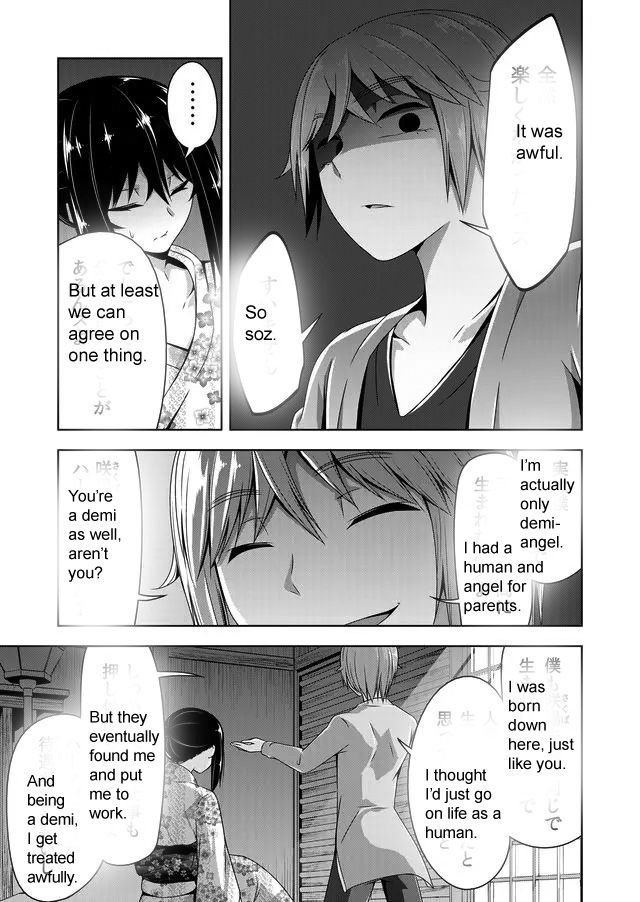 Page 8 of Chapter 43