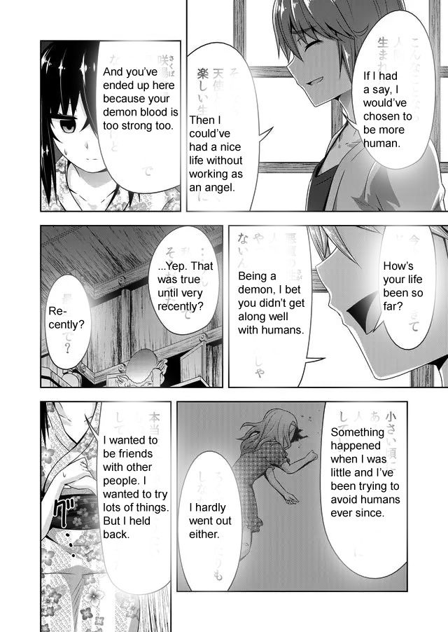 Page 9 of Chapter 43