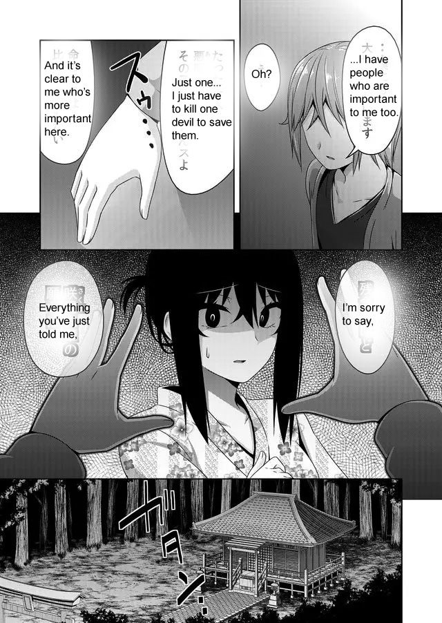 Page 12 of Chapter 43