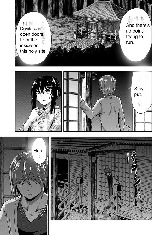 Page 5 of Chapter 44