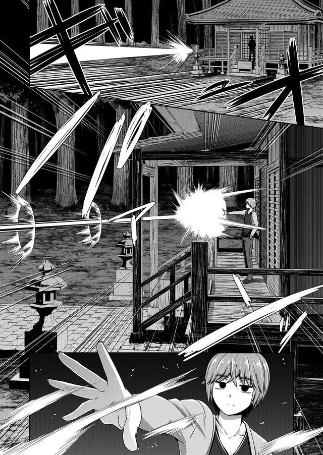 Page 6 of Chapter 44