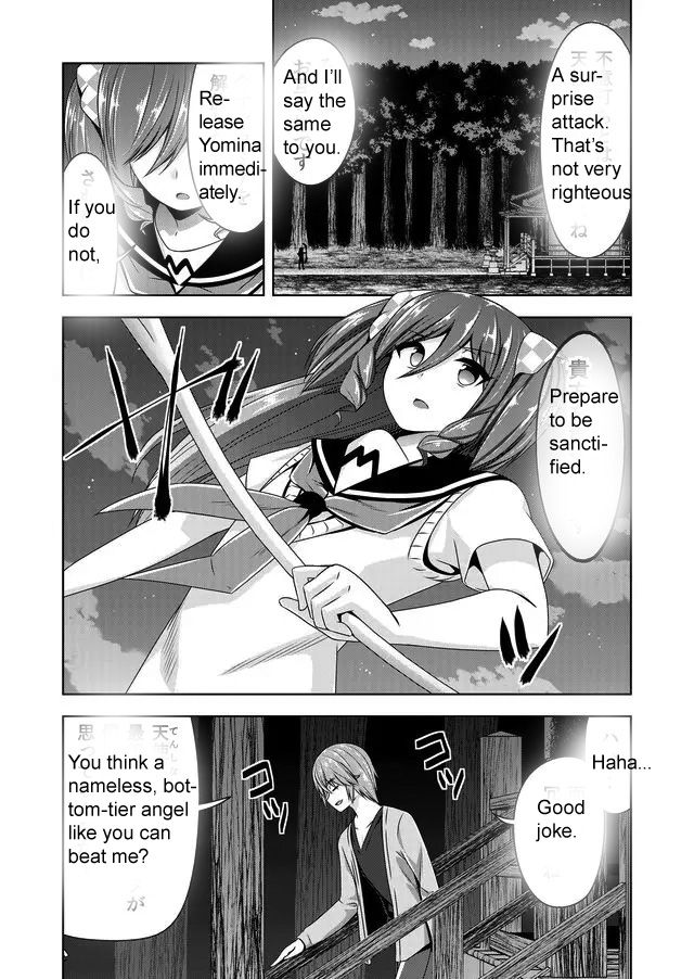 Page 7 of Chapter 44