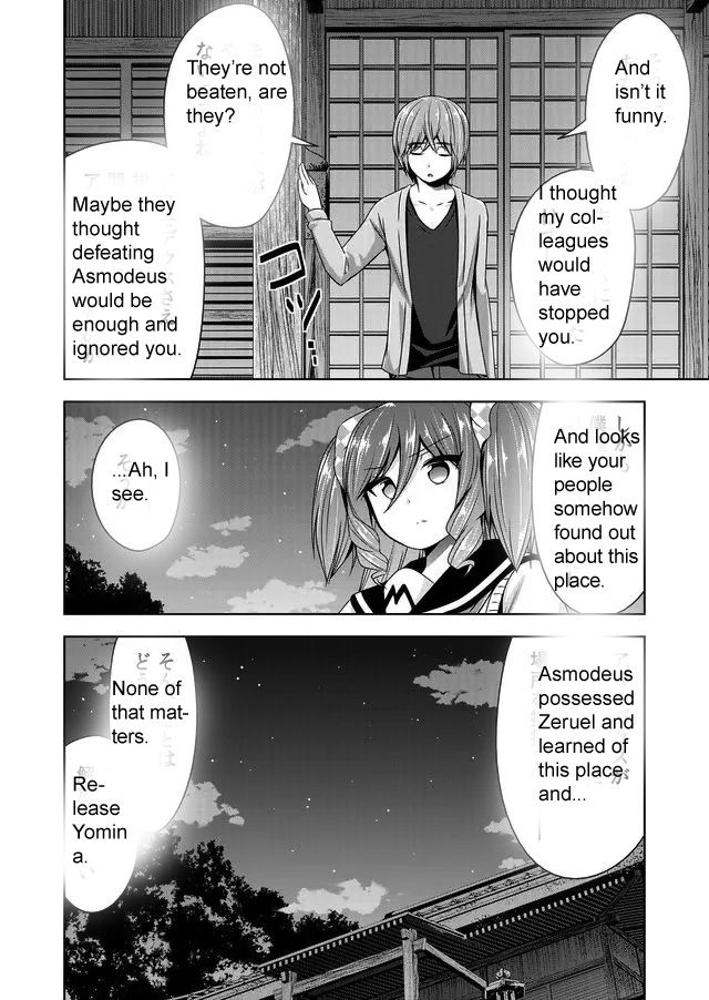 Page 8 of Chapter 44