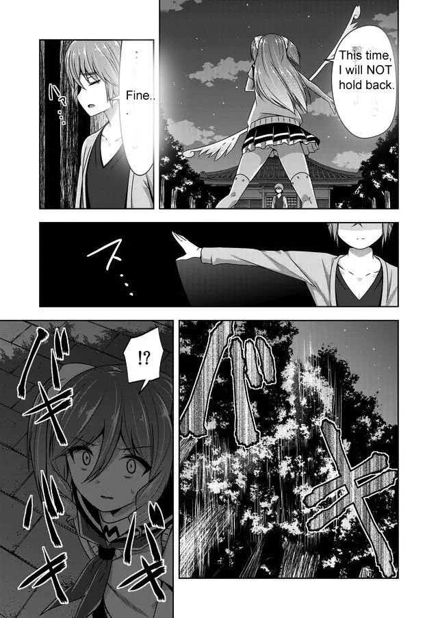 Page 9 of Chapter 44