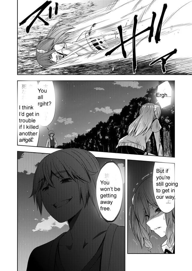 Page 12 of Chapter 44