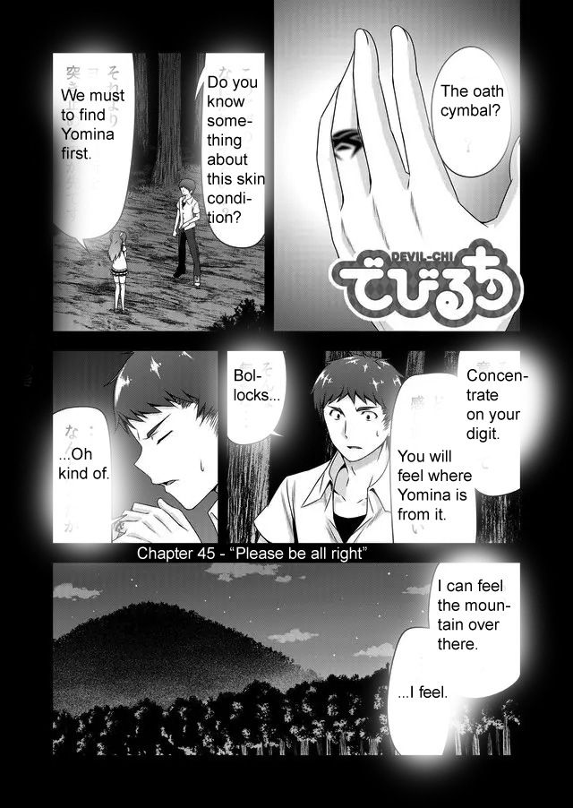 Page 1 of Chapter 45