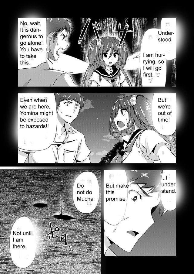 Page 2 of Chapter 45
