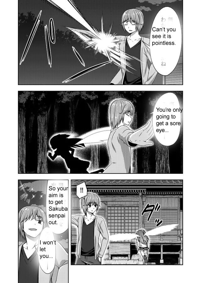 Page 4 of Chapter 45