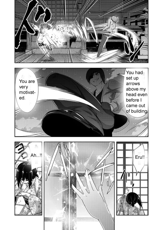 Page 6 of Chapter 45