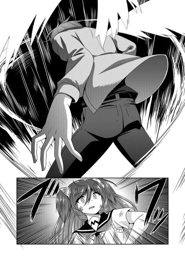 Page 9 of Chapter 45