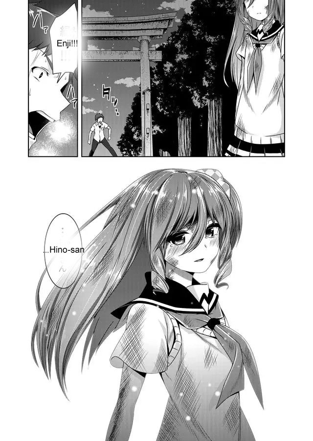 Page 11 of Chapter 45