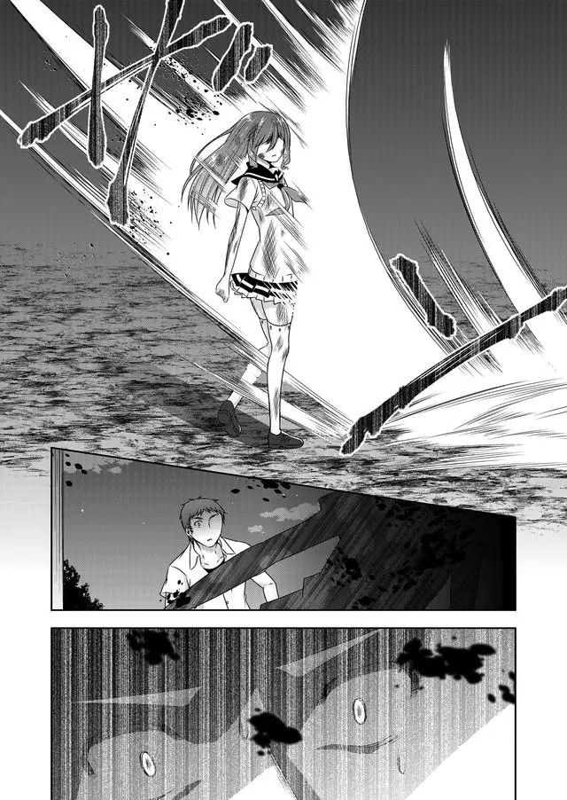 Page 12 of Chapter 45