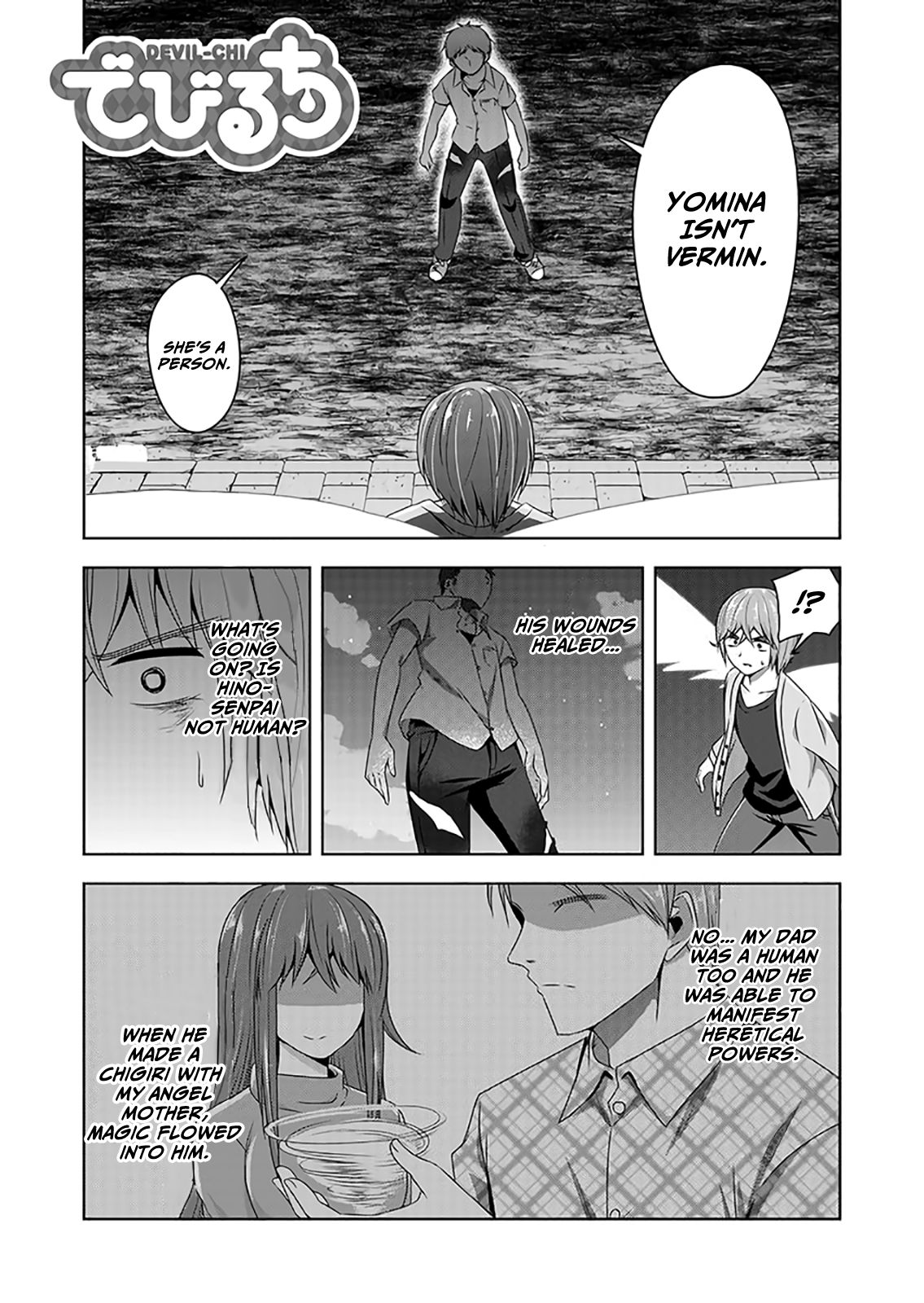 Page 2 of Chapter 47