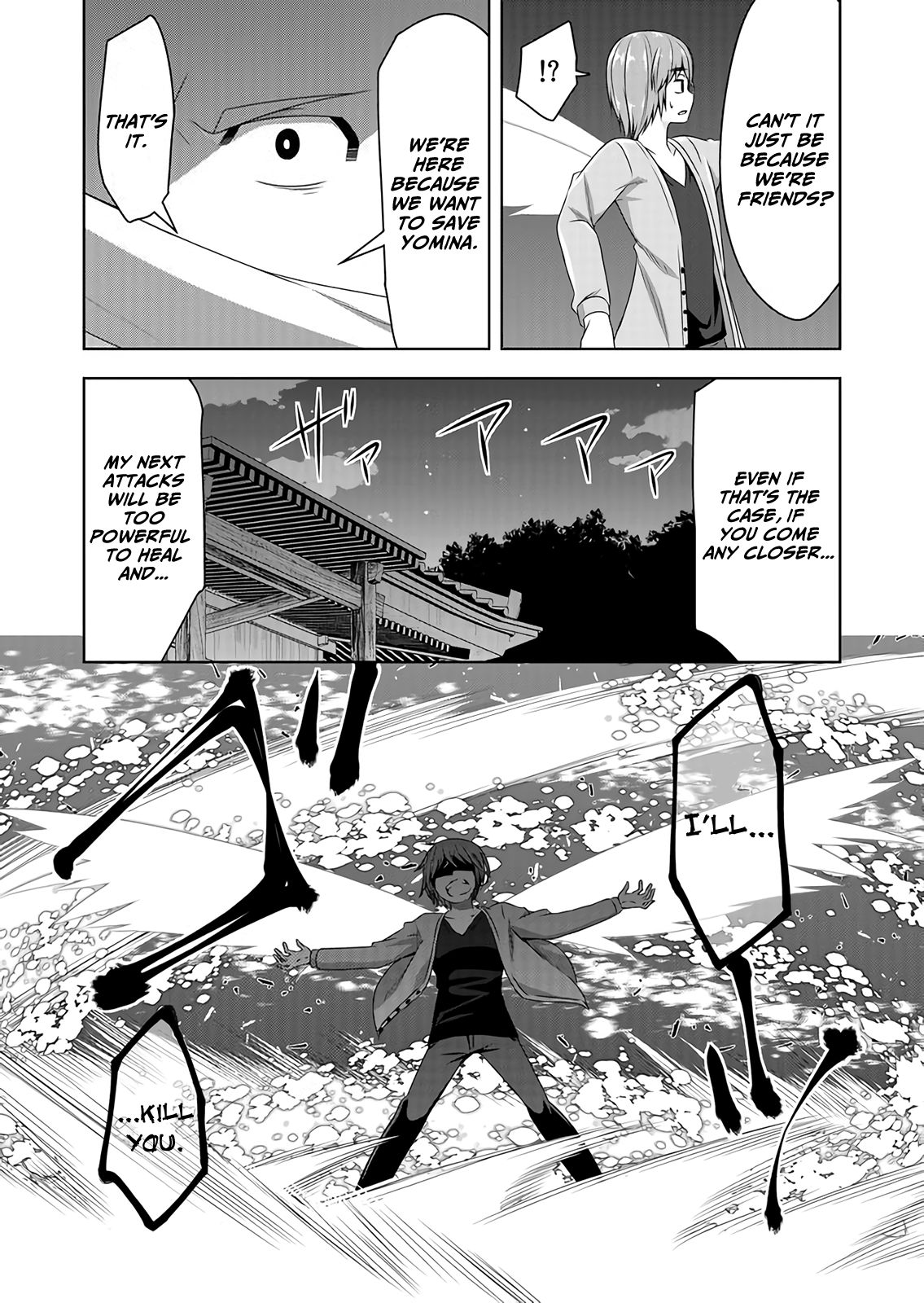 Page 5 of Chapter 47