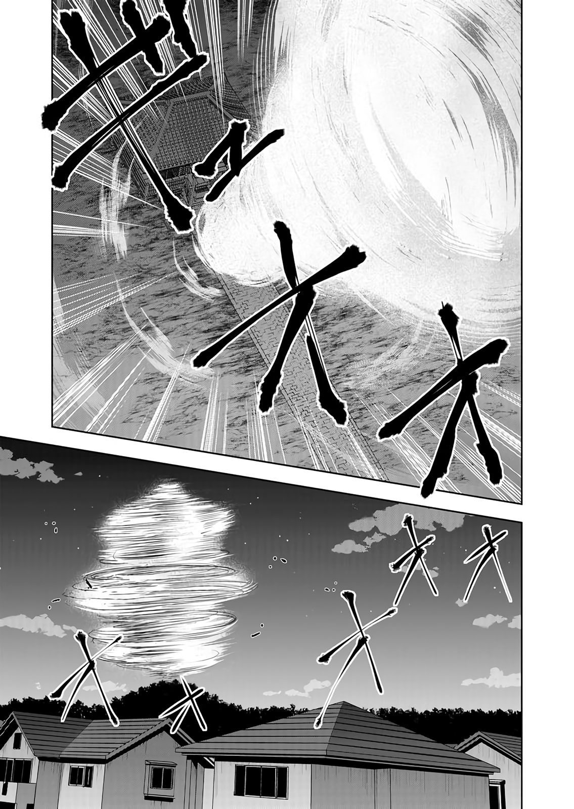 Page 8 of Chapter 47