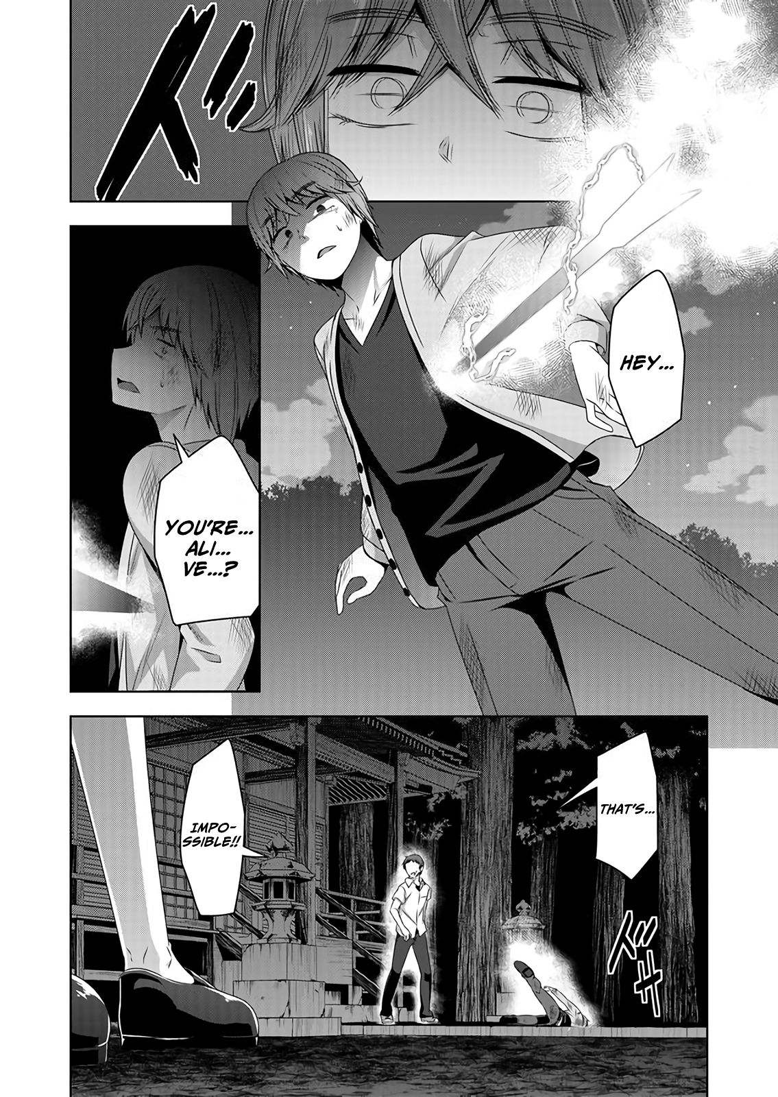 Page 14 of Chapter 47