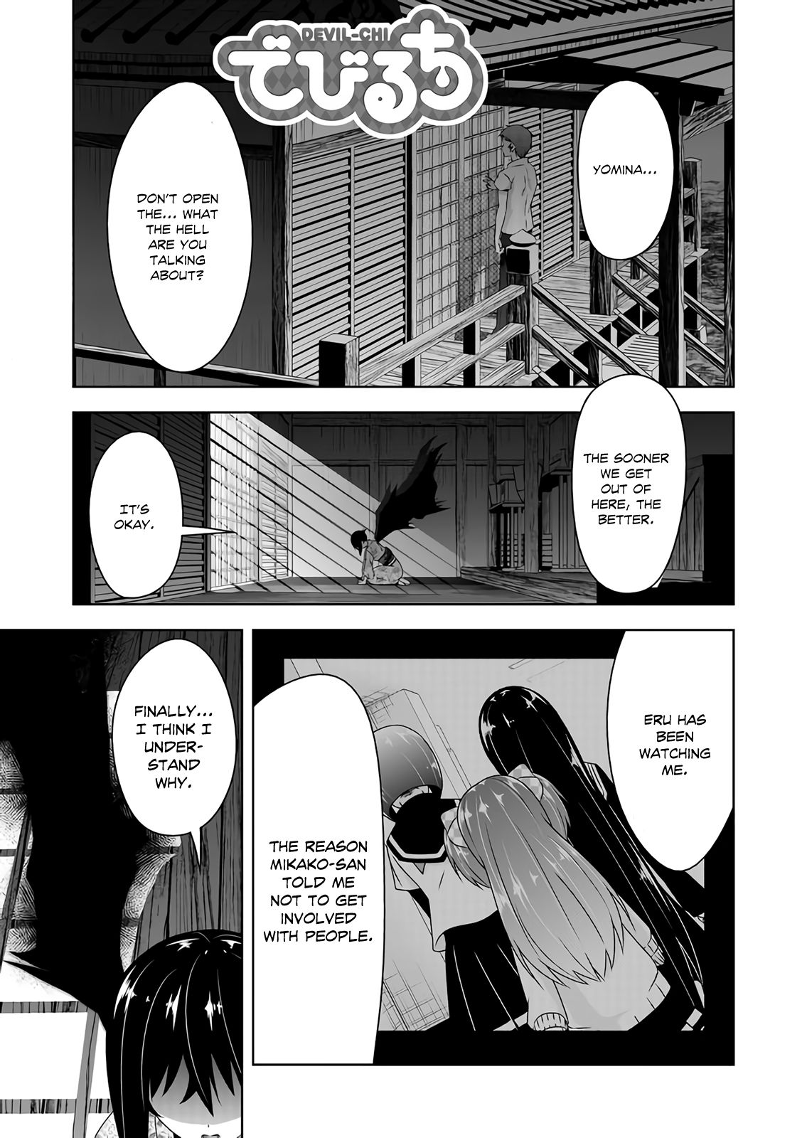 Page 2 of Chapter 48