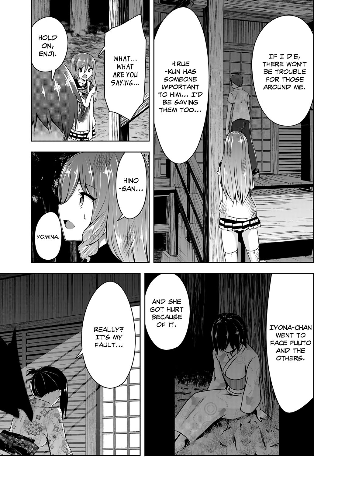 Page 4 of Chapter 48