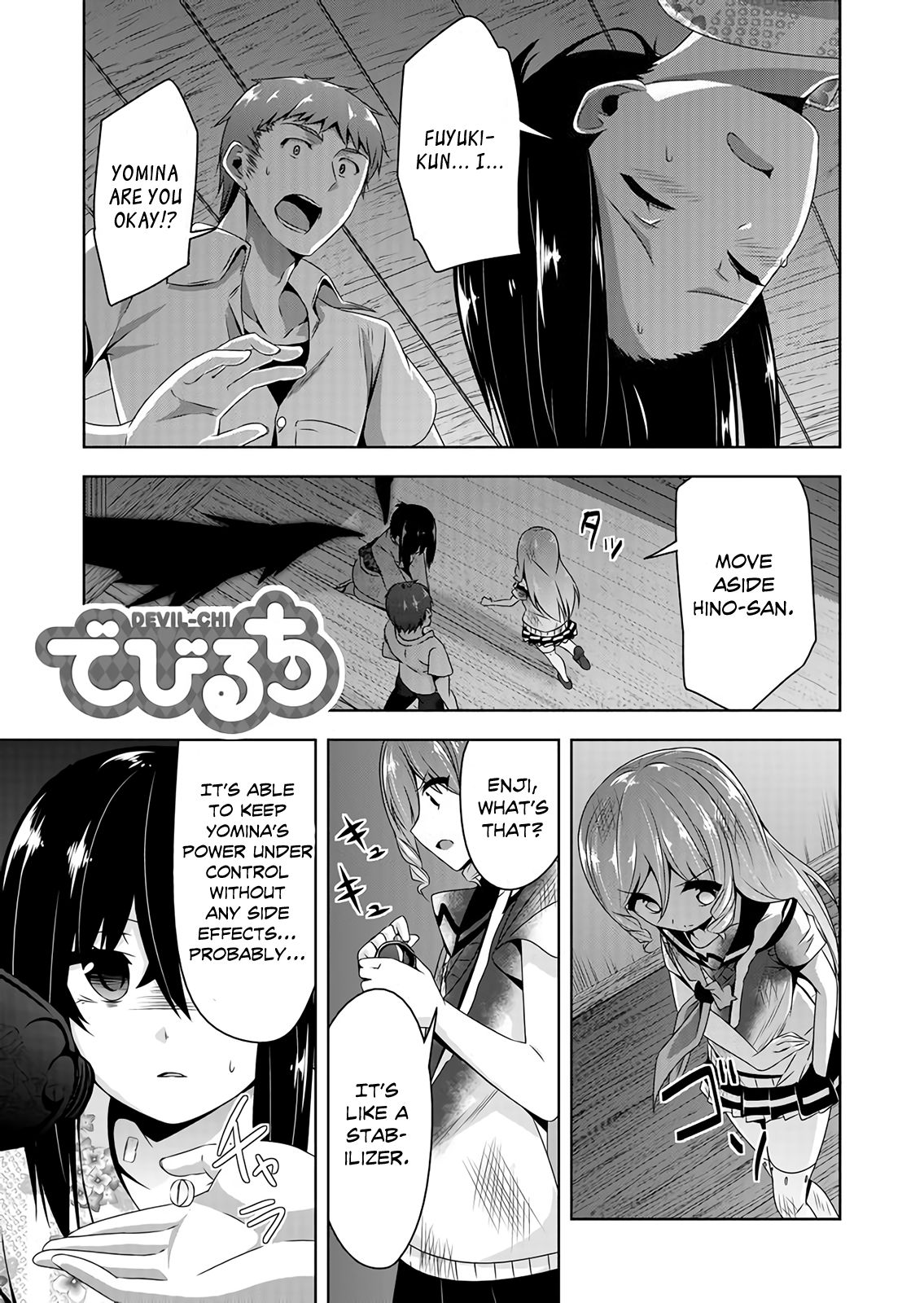 Page 2 of Chapter 49