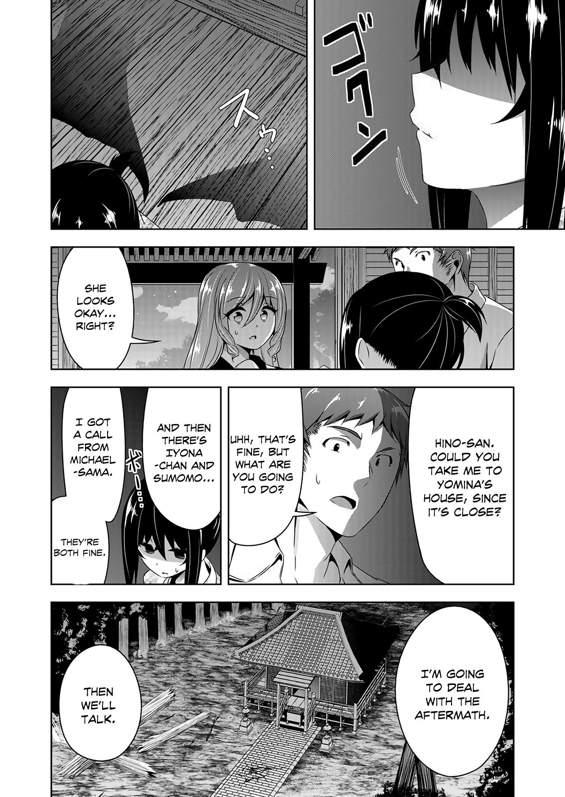 Page 3 of Chapter 49