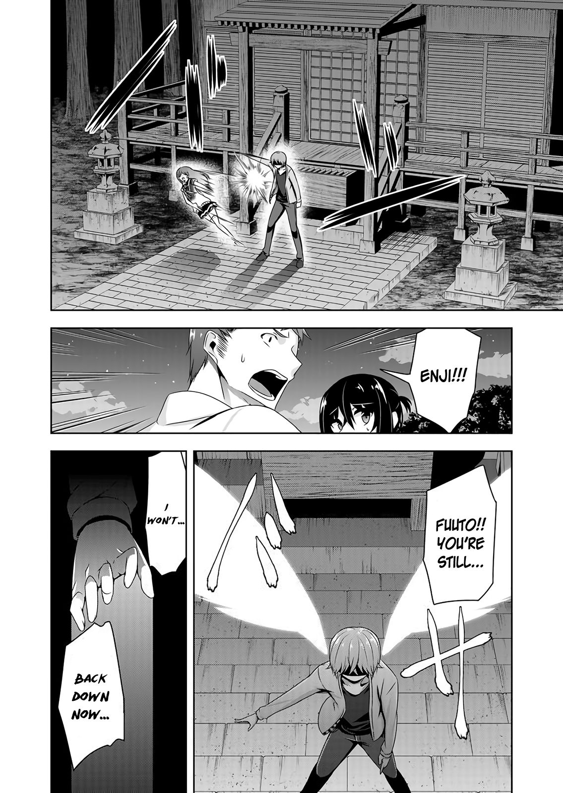 Page 5 of Chapter 49