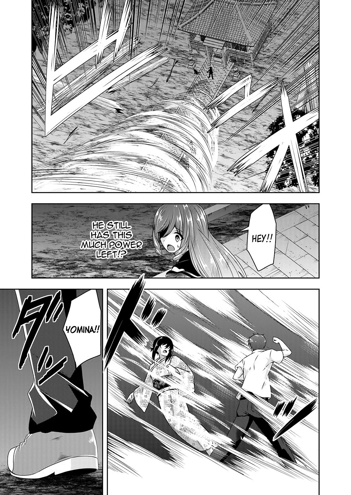 Page 6 of Chapter 49