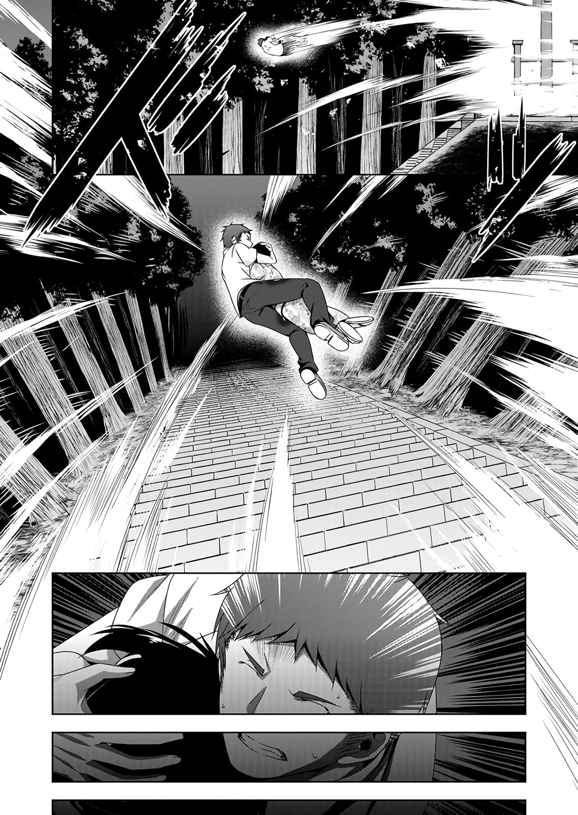 Page 7 of Chapter 49