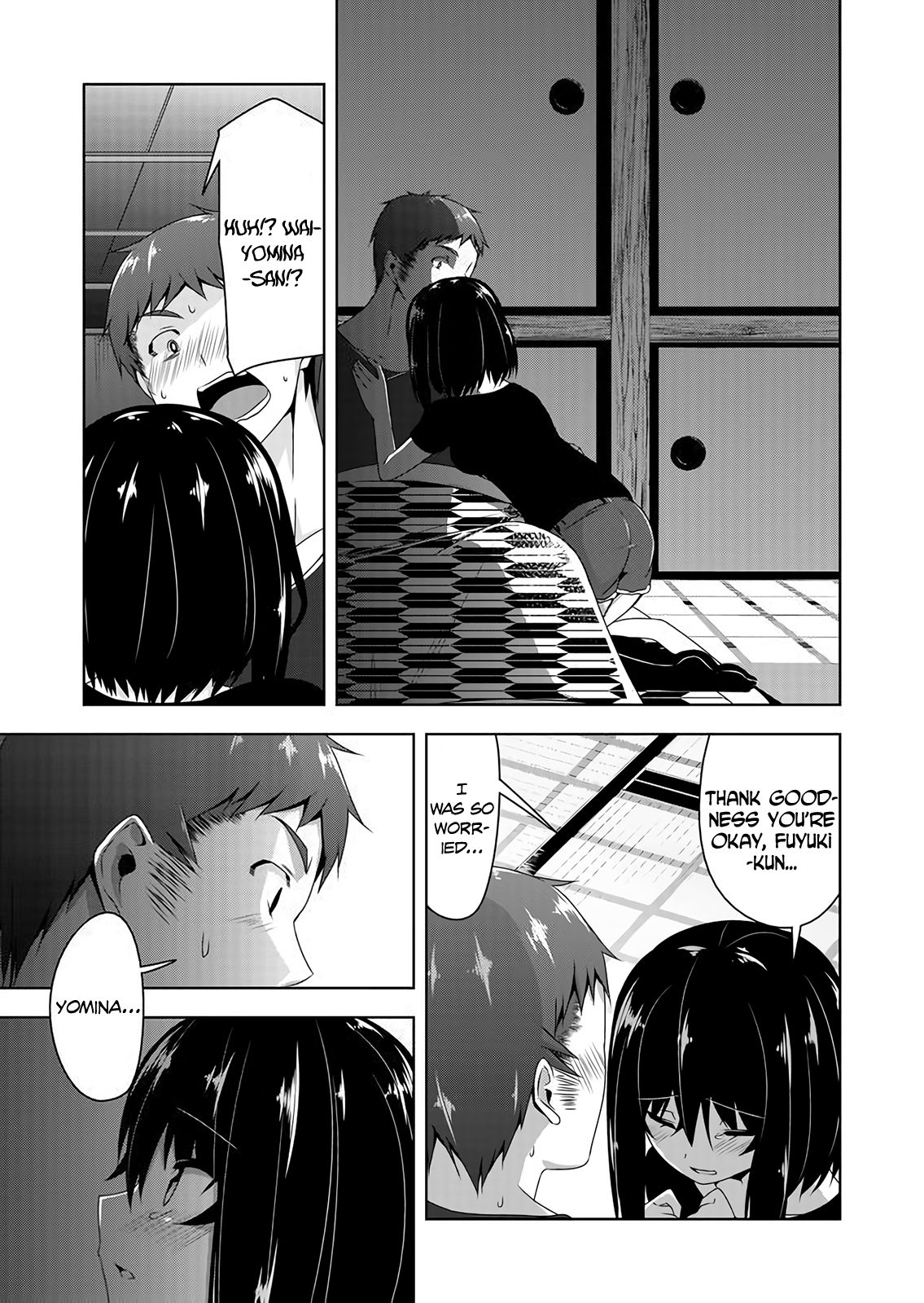 Page 10 of Chapter 49