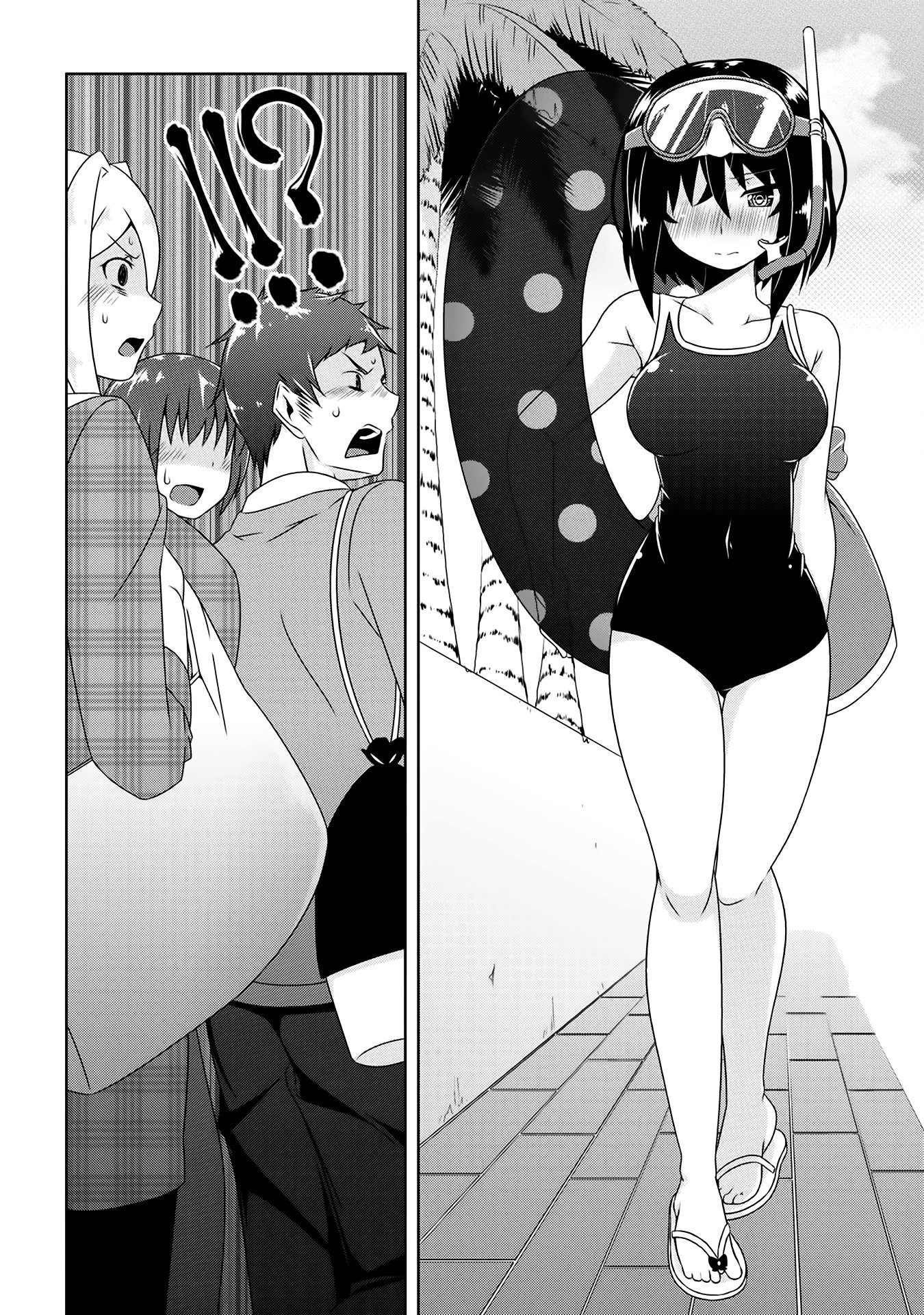 Page 12 of Chapter 5