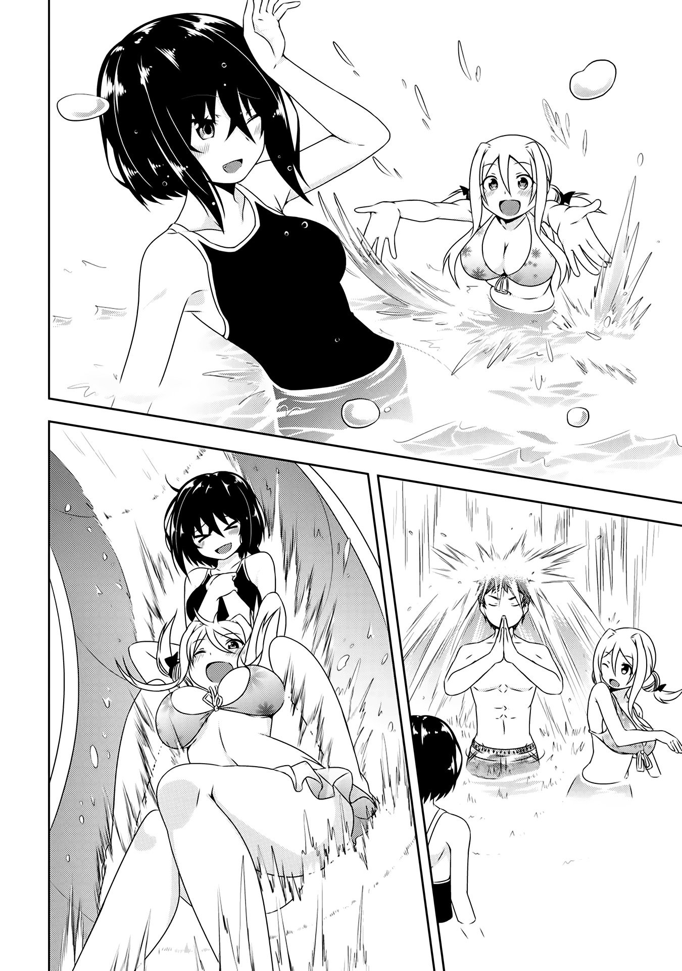 Page 16 of Chapter 5