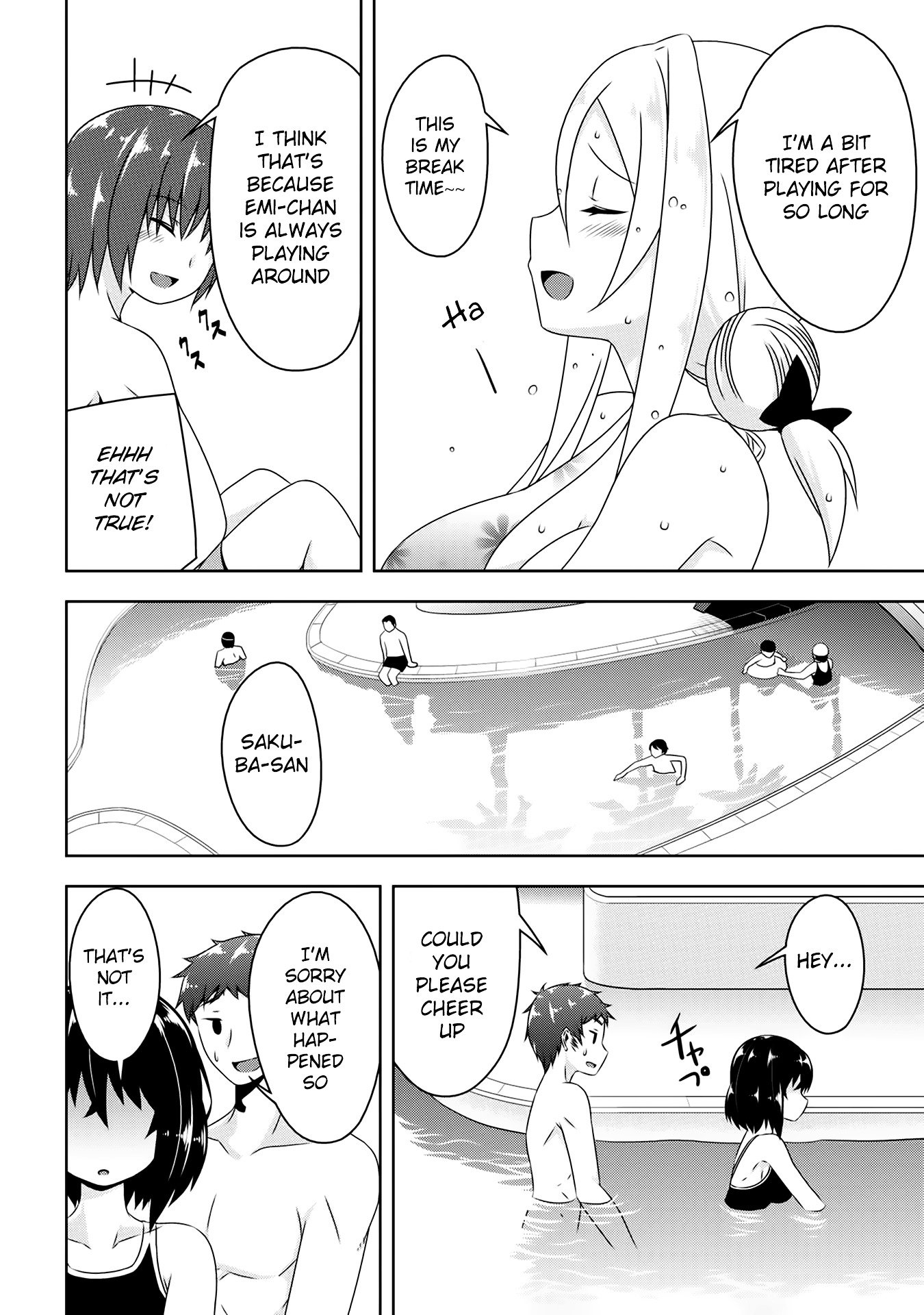 Page 18 of Chapter 5
