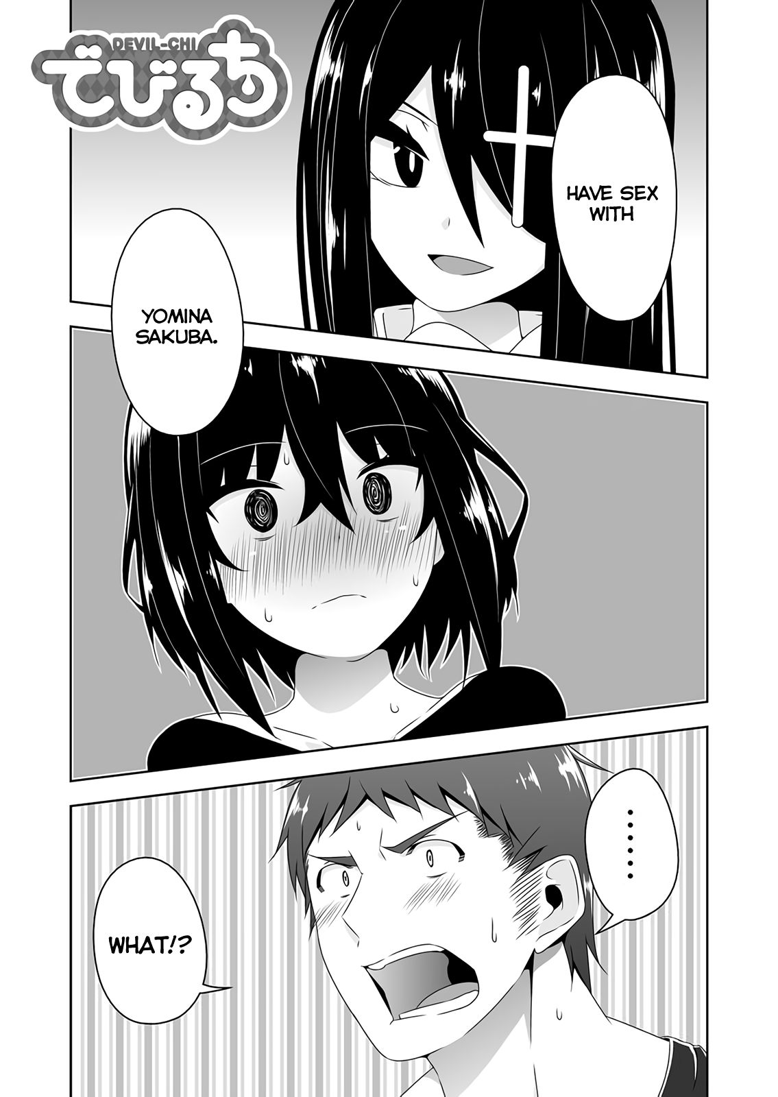 Page 2 of Chapter 51