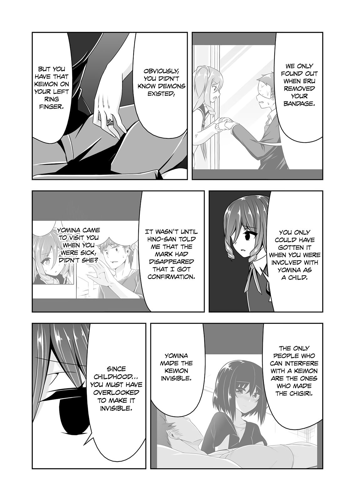 Page 9 of Chapter 51