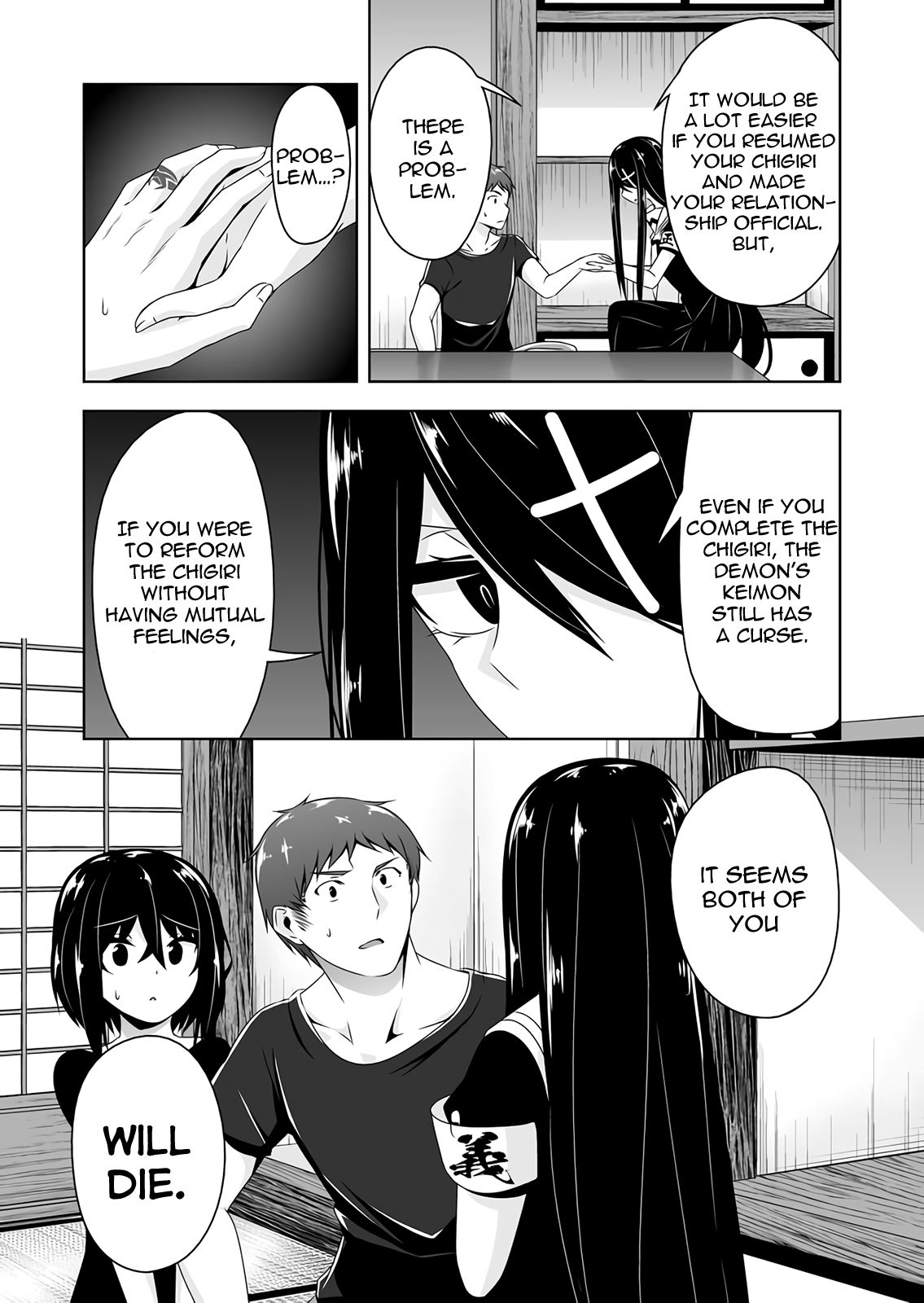 Page 11 of Chapter 51