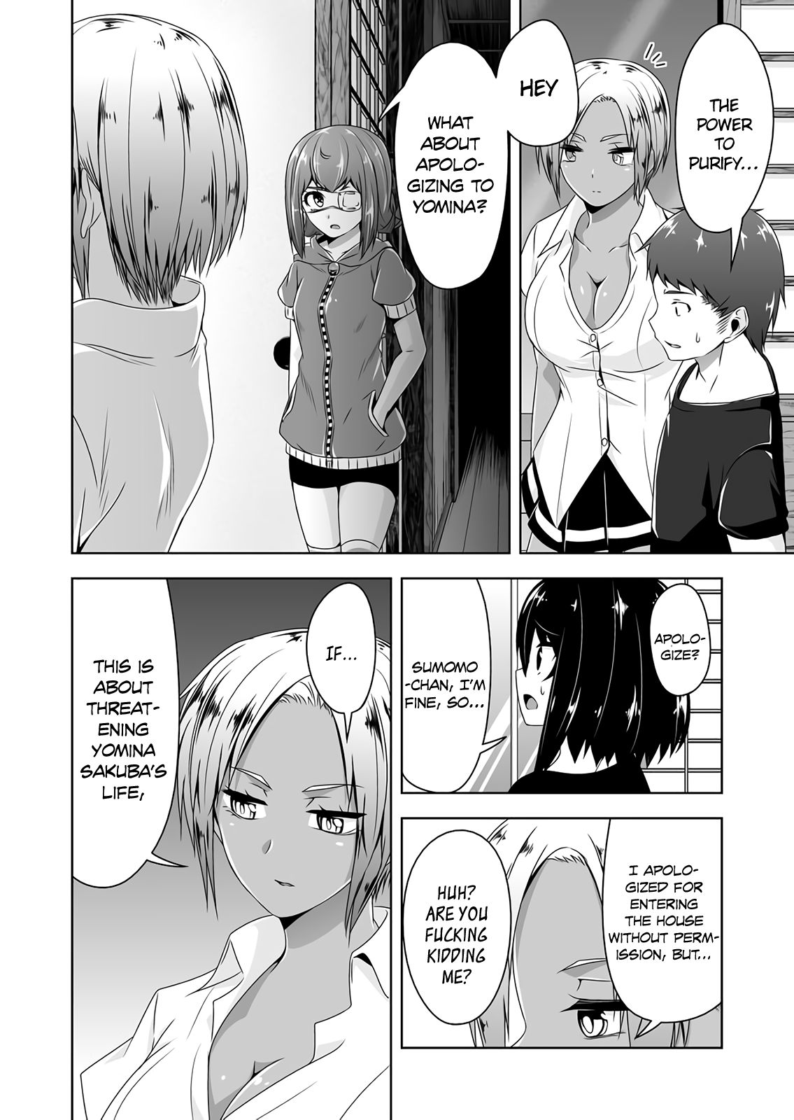 Page 7 of Chapter 52