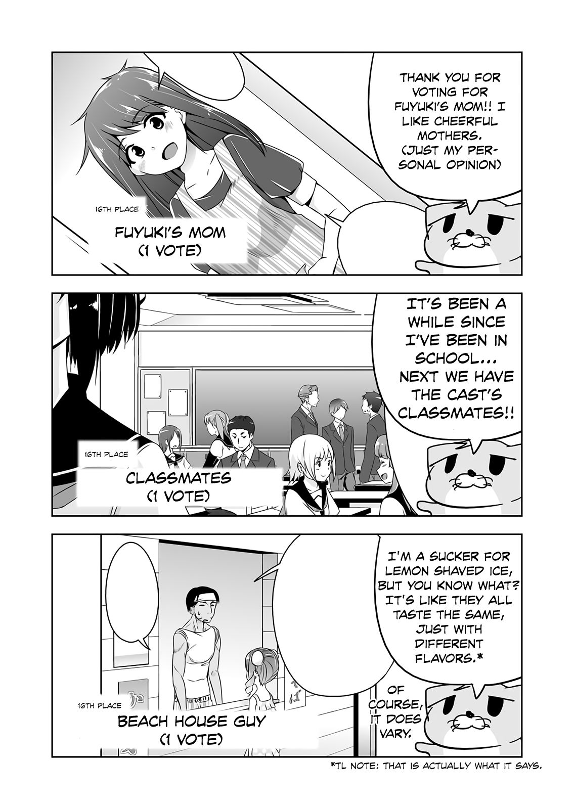 Page 3 of Chapter 53.1