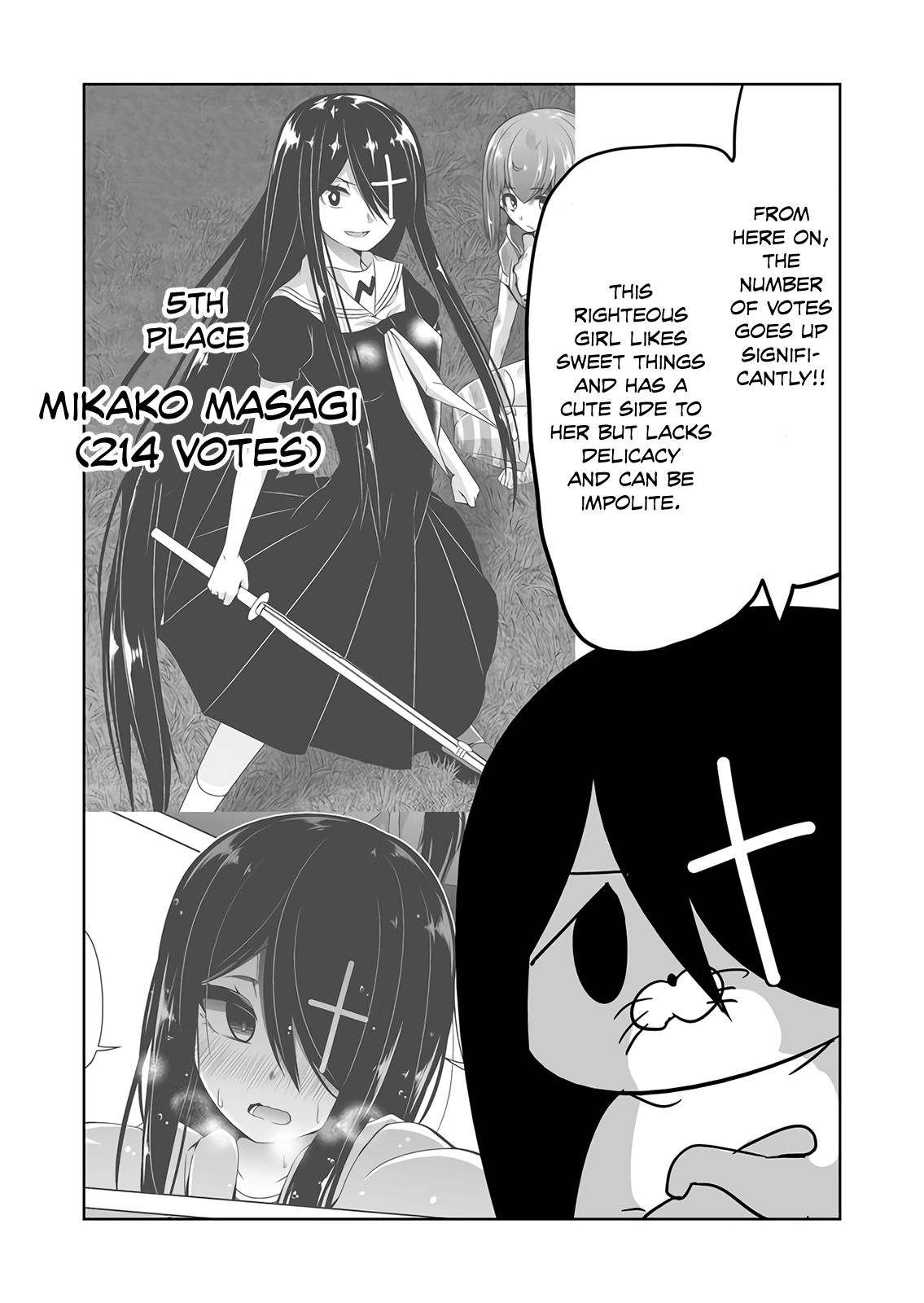 Page 9 of Chapter 53.1